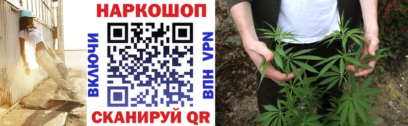Купить наркоту Болхов СК  Кокаин  МДМА  ГАШ  МЕФ 