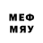 Мефедрон mephedrone Ravi Gurav