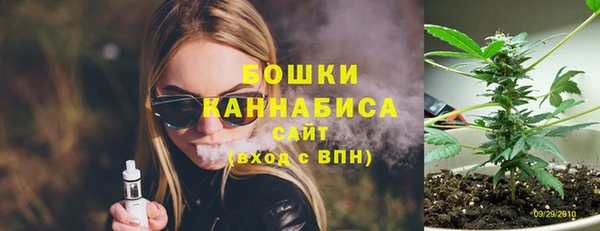кокаин Балабаново
