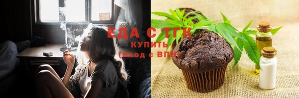 кокаин Баксан