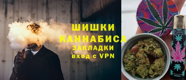MDMA Балахна