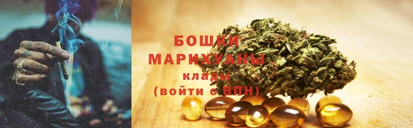 кокаин Баксан