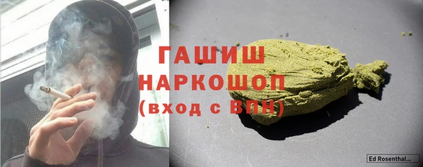 кокаин Баксан
