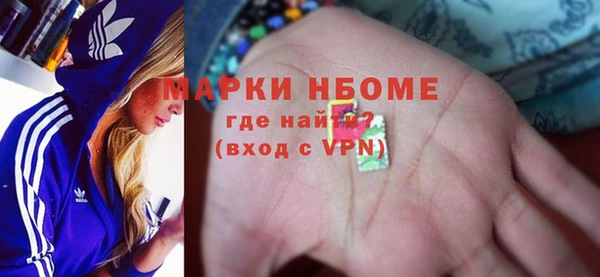кокаин Баксан