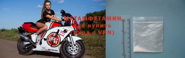 кокаин Баксан