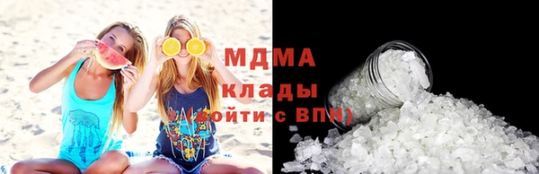 кокаин Баксан
