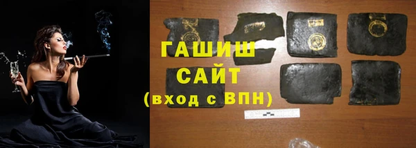 кокаин Баксан