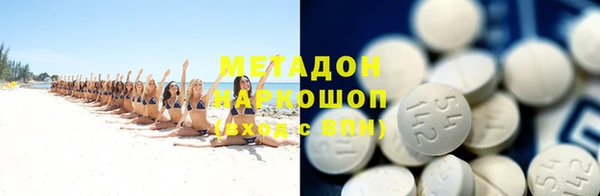 кокаин Баксан