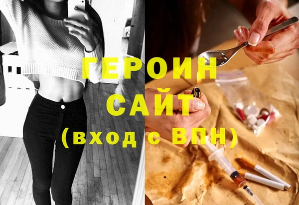 кокаин Баксан