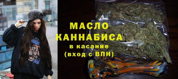 кокаин Балабаново