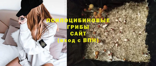MDMA Балахна