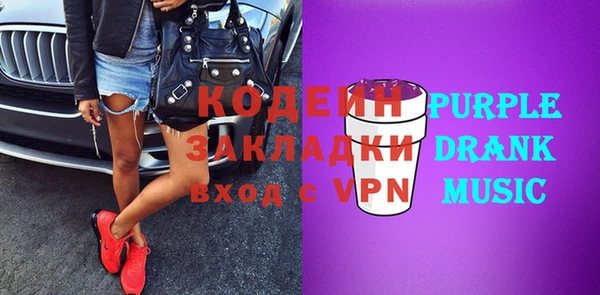 кокаин Баксан