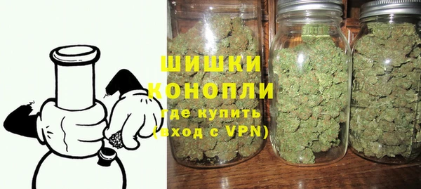 кокаин Баксан