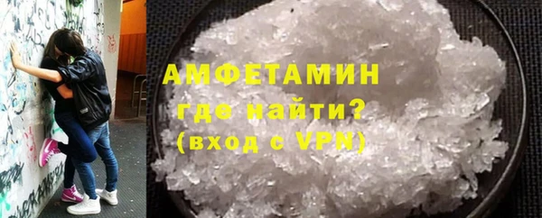 кокаин Баксан