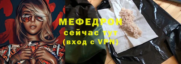 кокаин Баксан
