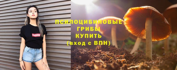 MDMA Балахна