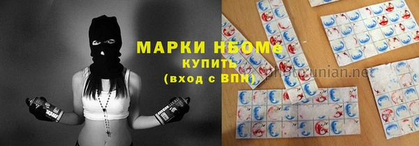 кокаин Баксан